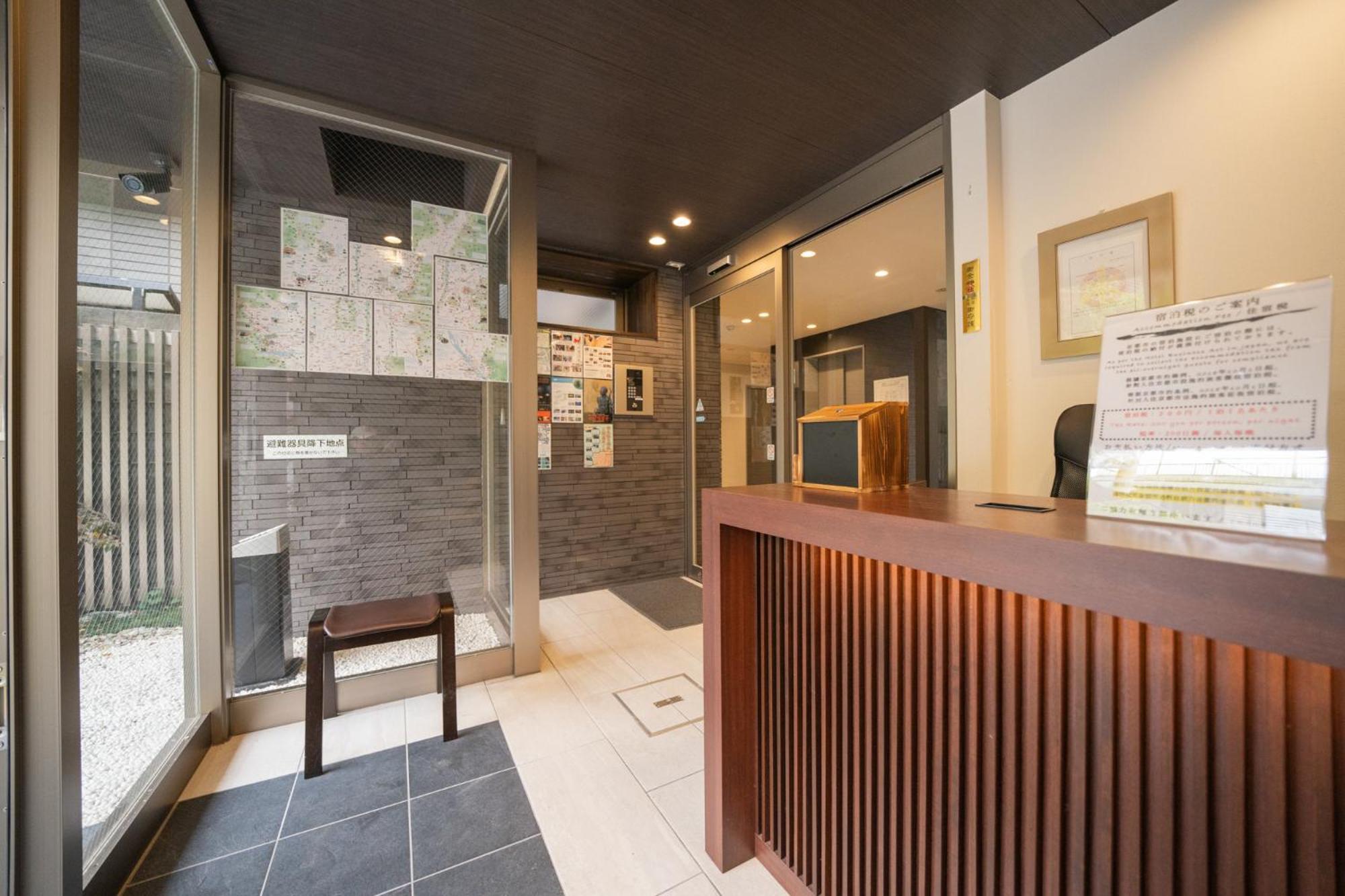 Home Inn Kujo Kawaramachi Kyōto Exterior foto