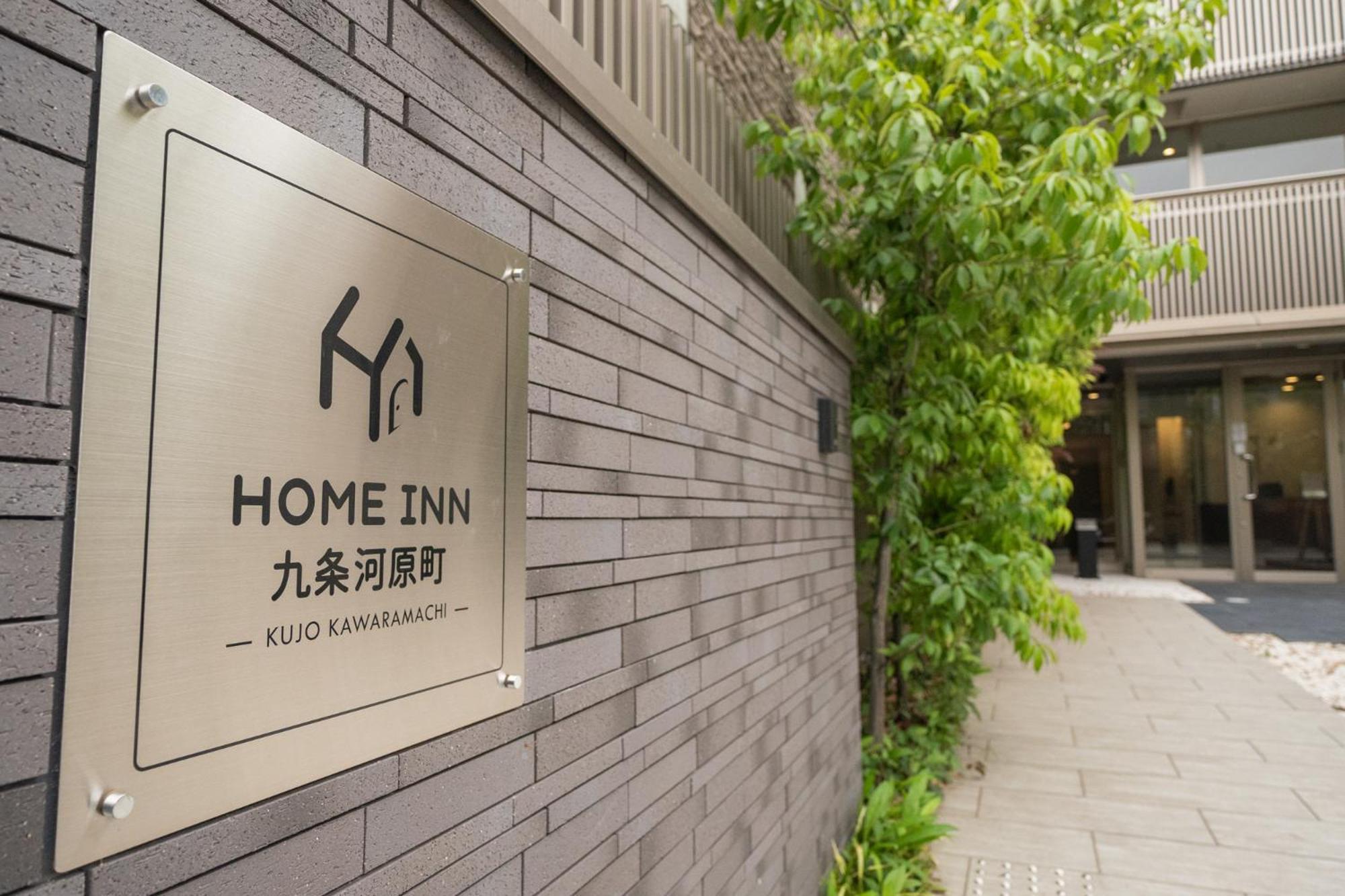 Home Inn Kujo Kawaramachi Kyōto Exterior foto
