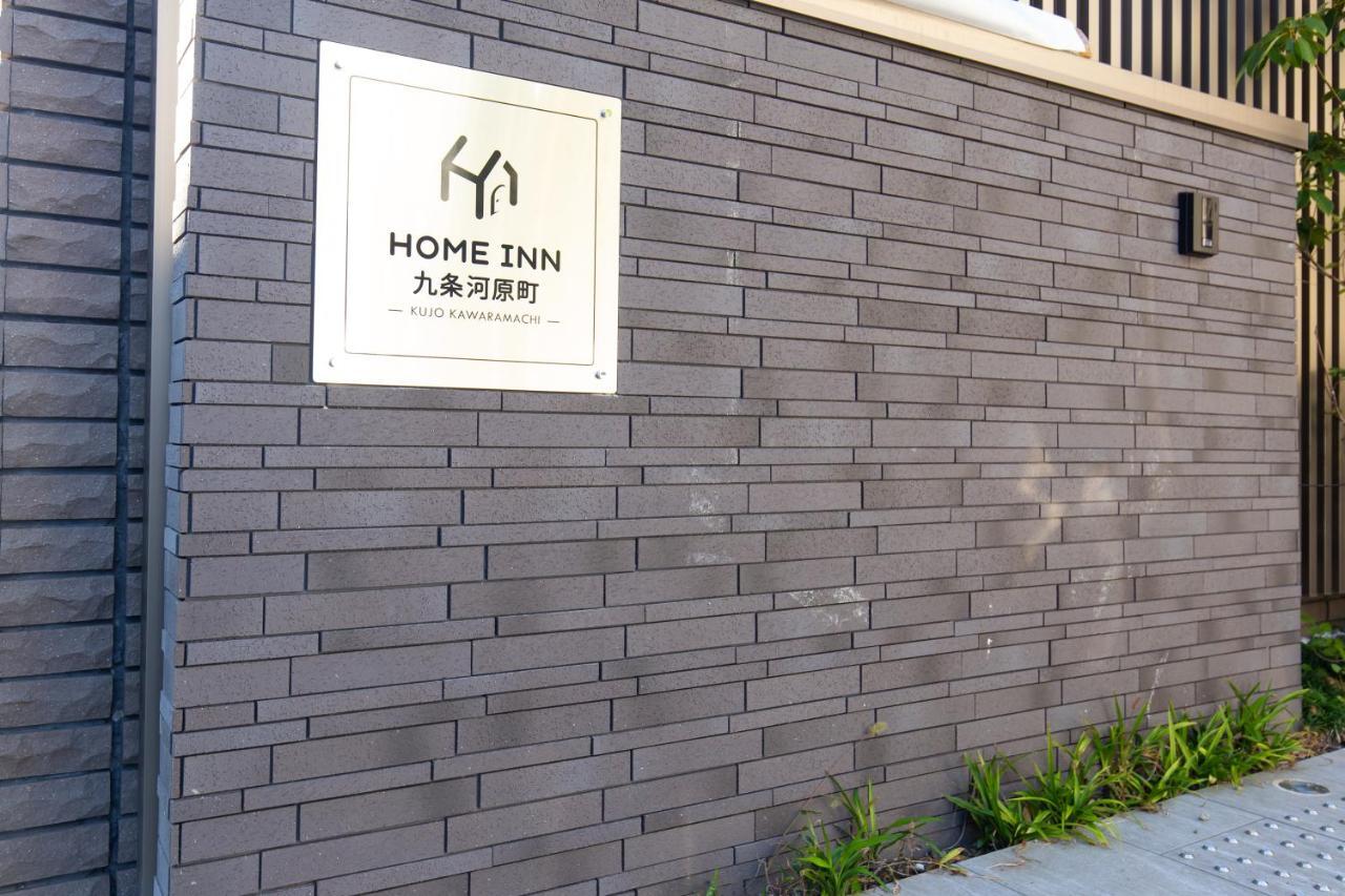 Home Inn Kujo Kawaramachi Kyōto Exterior foto